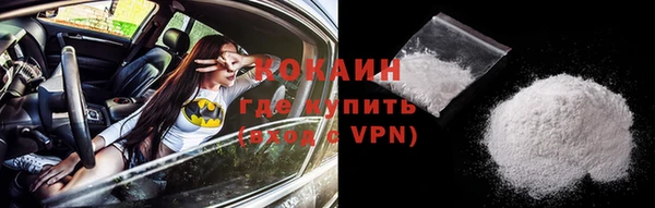 дурь Володарск