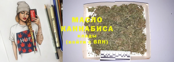 дурь Володарск