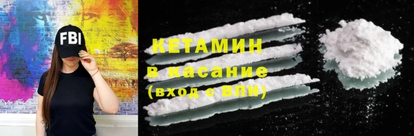 не бодяженный Волоколамск