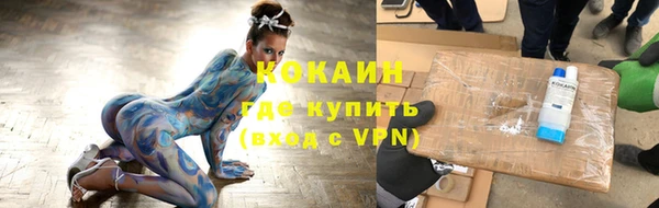 дурь Володарск