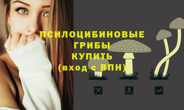 кокаин колумбия Волосово