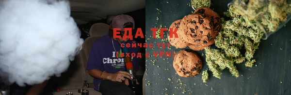 дурь Володарск