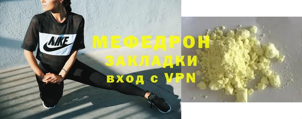 кокаин колумбия Волосово