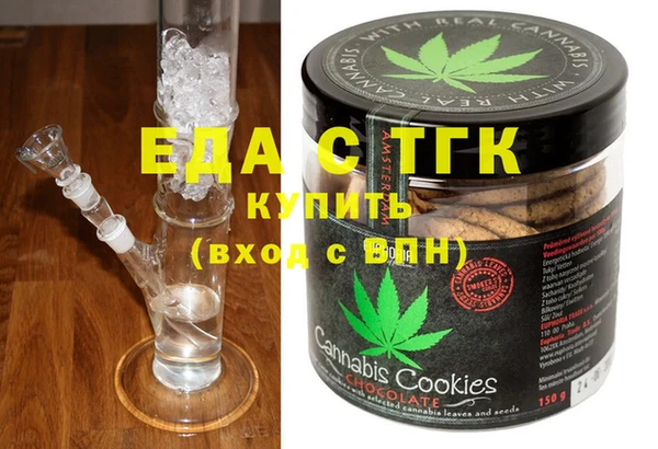 кокаин колумбия Волосово