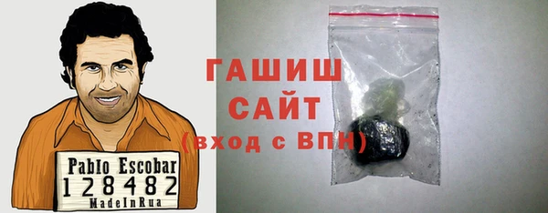 кокаин колумбия Волосово