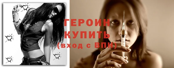 дурь Володарск