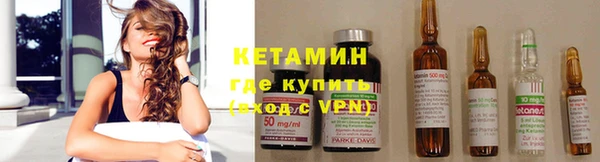 не бодяженный Волоколамск