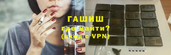 дурь Володарск