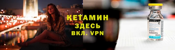 кокаин колумбия Волосово