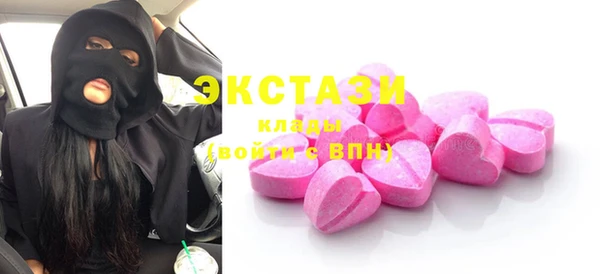 дурь Володарск