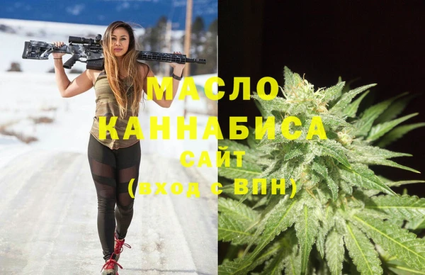 не бодяженный Волоколамск
