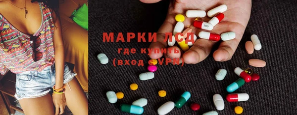 дурь Володарск