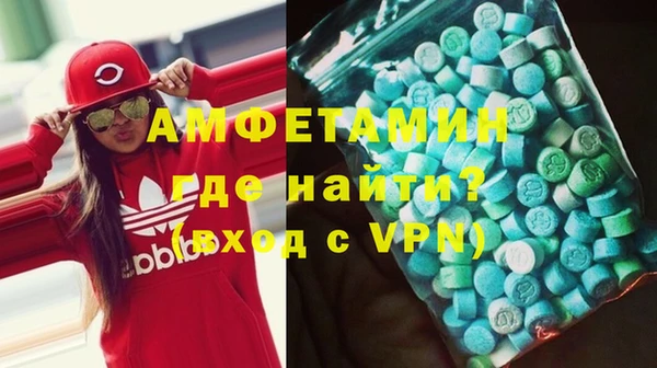 не бодяженный Волоколамск