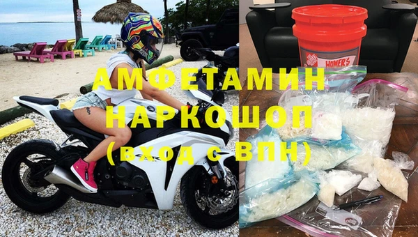 дурь Володарск