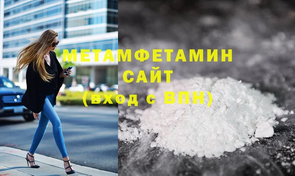 дурь Володарск