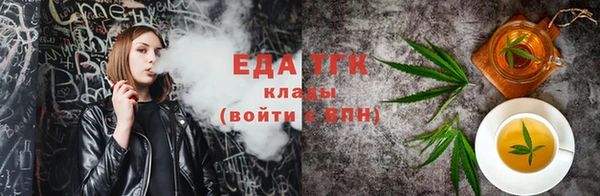 кокаин колумбия Волосово