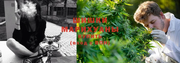 кокаин колумбия Волосово
