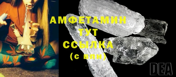 кокаин колумбия Волосово