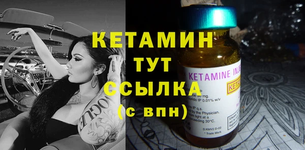 кокаин колумбия Волосово