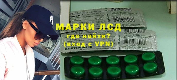 кокаин колумбия Волосово