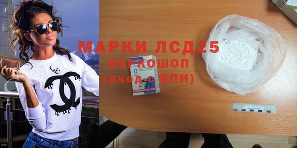 не бодяженный Волоколамск