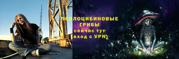 кокаин колумбия Волосово