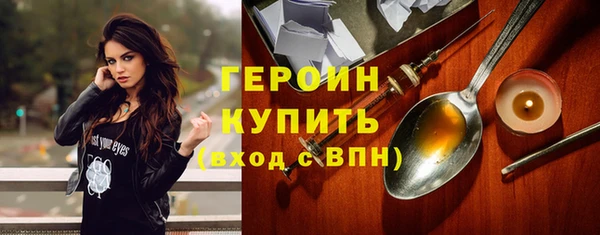 кокаин колумбия Волосово
