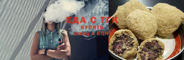 кокаин колумбия Волосово