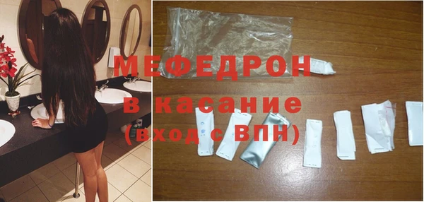 дурь Володарск